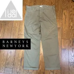BARNEYS NEW YORK購入 lideal リデアル Pure