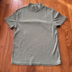 Item thumbnail for item 553ff94a-0ccf-4b86-8c52-40f9113874e8