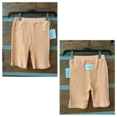 カラーレギパン新品130cm