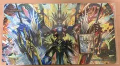 ロッドゾージア スリーブ