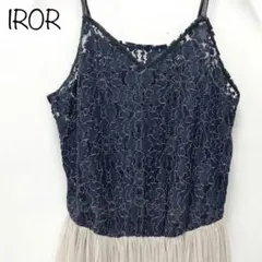 【IROR BRILLIANT MARKET】キャミワンピ　レース　シースルー