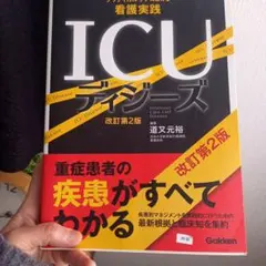 Item thumbnail for item ae44b6fd-04a0-4829-a703-469472b6b4a0