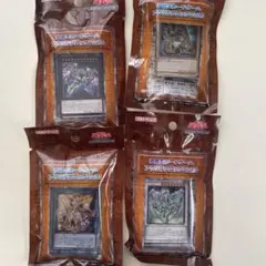 遊戯王　アクリルブロック　4個