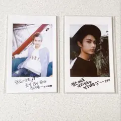 SEVENTEEN BOYSBE トレカ　ジュン