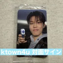 TREASURE LOVEPLUSE ktown4u 特典トレカ ジョンウ