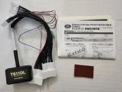 Item thumbnail for item b69ae954-7350-40e6-9ac8-a790fbde936b