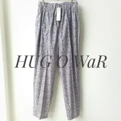 新品未使用　ハグオーワー sprinkle pt.テーパードパンツ　サイズ2