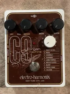 2026年最新】electro harmonix c9の人気アイテム - メルカリ