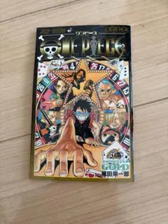 ONE PIECE FILM GOLD 特別版　777巻