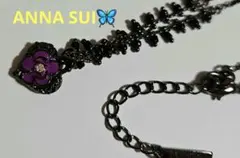 レア♥ANNA SUI♥フラワー♥ネックレス