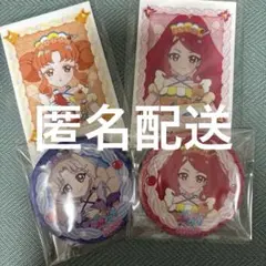 o*)様 アイプリ カフェ サクラ リンリン タマキ セット