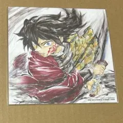 鬼滅の刃　劇場版　無限城編　入場者特典　誕生日記念ボード　富岡義勇