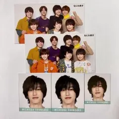 道枝駿佑 なにわ男子 デタカ 厚紙 5枚セット