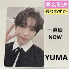 &TEAM NOW 中華 ヨントン トレカ yzy 4.0 YUMA ① - メルカリ