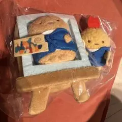 ゴッホ展 名古屋限定 すみっコぐらし てのりぬいぐるみセット コラボ とんかつ