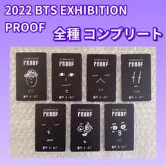 BTS PROOF 展示会　韓国　ラキドロ　トレカ　コンプ