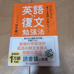 Item thumbnail for item 5231f2ec-d3f7-4d85-b732-eab8094b283a