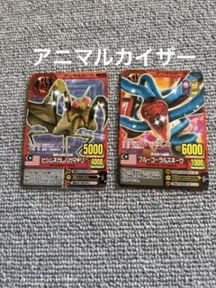 Item thumbnail for item 5559d39d-cf7a-49c6-b5a5-3cc339c5c1f6