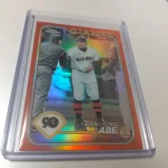 もぐろー様 リクエスト 9点 まとめ商品