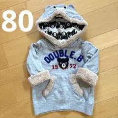 DOUBLE.B フリース風クマフードトレーナー 80