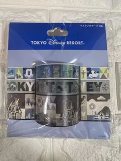 【翌日発送】新品未開封！ディズニーリゾート　マスキングテープ3個セット
