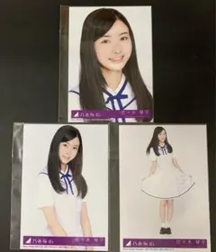 乃木坂46 ２期生　佐々木琴子　CD封入生写真　3種コンプ