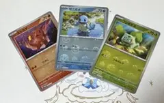 もも様 リクエスト 2点 まとめ商品