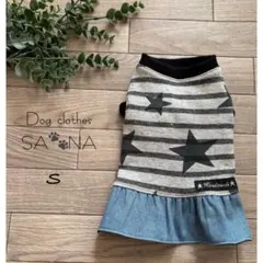 Item thumbnail for item 68cb865f-f993-4c6a-9d20-3eed69ac1877