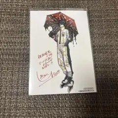 桃源暗鬼24巻購入特典イラス トカード ブロマイド 無陀野無人