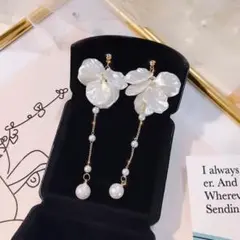 ピアス　花びら　ホワイト　パーティー　ウェディング　小物　結婚式　シェル　パール