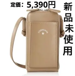新品未開封◎ CONVERSE コンバース スマホポーチ スマホショルダー