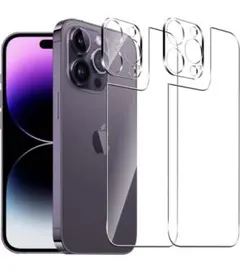 【2枚+2枚】iPhone 14 Pro 用 背面フィルム + カメラフィルム
