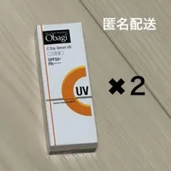 オバジC デイセラムUV 5g ✖️ 2
