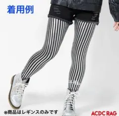 Item thumbnail for item 568e0540-5bdf-4fae-9c97-381db74e2f9e