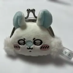 Item thumbnail for item 74c0aba9-2e43-43ef-bb91-144799a97d58