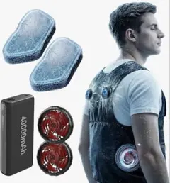 ペルチェ ベスト 2026最新 20000mAh バッテリー男女兼用 2セット
