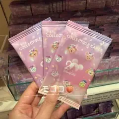 香港ディズニー　20周年　ダッフィーフレンズ　コレクタブルカード　3枚3パックのサムネイル