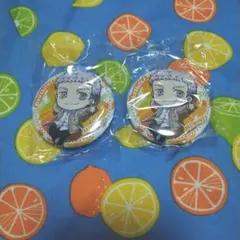 東リべ 缶バッジ 三ツ谷隆 2個セット