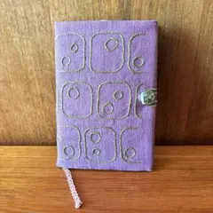 ♧ハンドメイド♧文庫本サイズのブックカバー　No.5 オリジナル柄　手刺繍