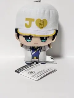 ジョジョの奇妙な冒険　ダイヤモンドは砕けない　ちびぐるみ　空条承太郎
