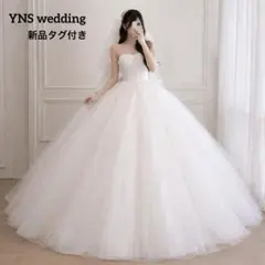 YNS WEDDING ウェディングドレス (マタニティサイズ変更) - メルカリ