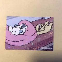 んぽちゃむ　ウエハース ステッカー