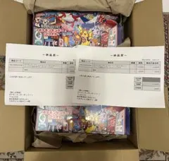 【新品未開封】ポケモン フクオカ スペシャルボックス シュリンク付　２BOX