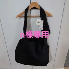 新品　UNIQLO C　ソフトパフィーショルダーバッグ ブラック