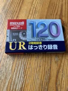 Item thumbnail for item a0fb176d-878e-4413-9033-a740ce1af802