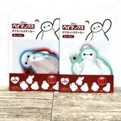 Item thumbnail for item b3423b9d-629b-4aa7-93aa-d39179a36a13