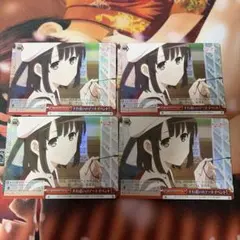 2026年最新】ヴァイス 冴えカノ rrrの人気アイテム - メルカリ
