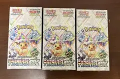 ポケモンカード テラスタルフェスex シュリンク付き 3BOX 新品未開封