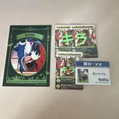 魔主役 ゾム  インパクトユー キラ 缶バッチ