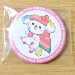 いれいす　ないこ　缶バッジ　すしーぬのサムネイル